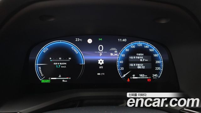 Toyota Camry (XV80) 2.5 XLE Premium Hybrid 2026 — фото 8
