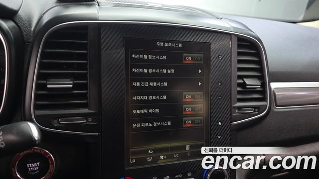 Renault Korea QM6 Diesel 2WD RE 2017 — фото 19