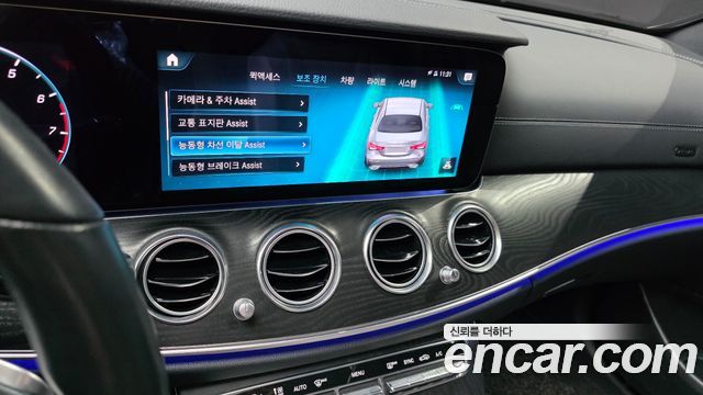 Mercedes-Benz E-Class (W213) E250 AMG Line 2023 — фото 14