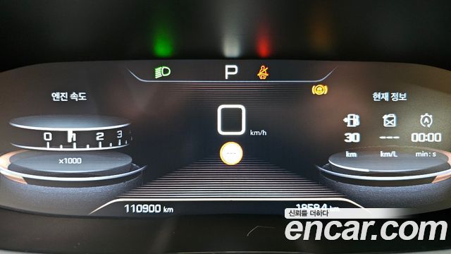 Peugeot 3008 (II) 1.5 BlueHDi GT Line 2019 — фото 8