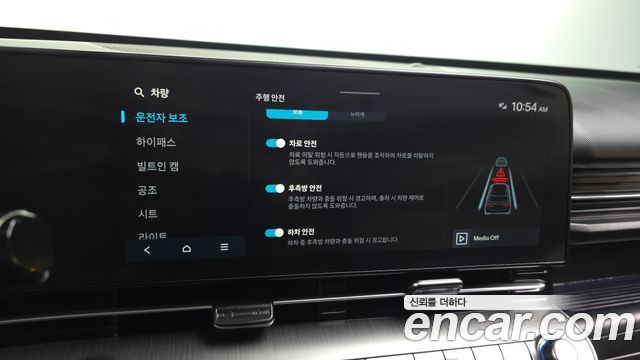 Hyundai Kona (SX2) Gasoline 1.6 Turbo 2WD Inspiration 2023 — фото 16