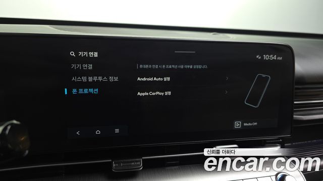 Hyundai Kona (SX2) Gasoline 1.6 Turbo 2WD Inspiration 2023 — фото 17