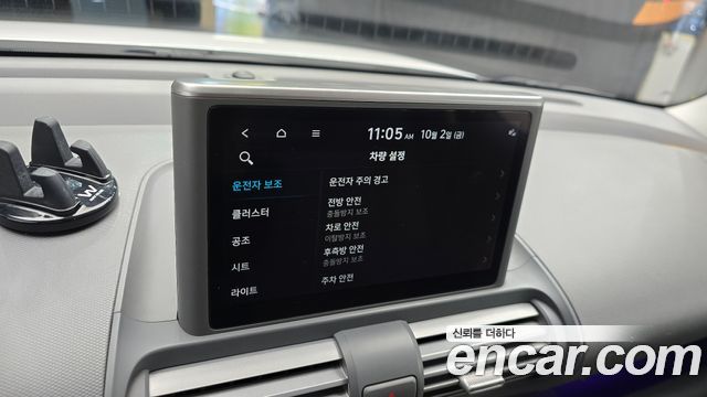 Hyundai Casper Inspiration 2023 — фото 18