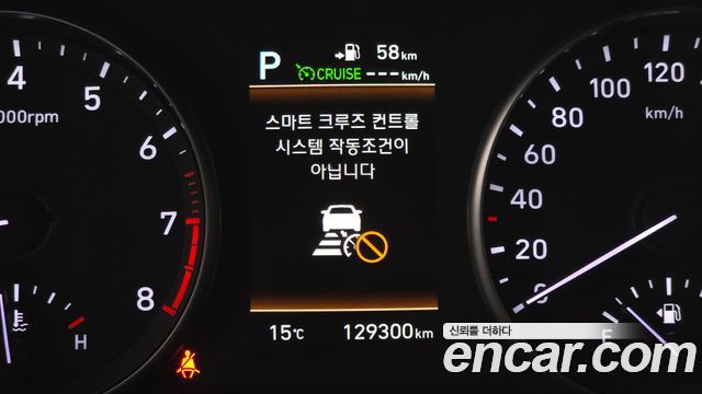 Hyundai i30 (PD) 1.6 Turbo N Line 2019 — фото 33