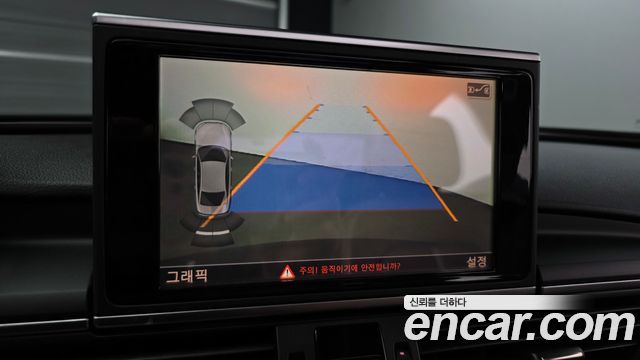 Audi A6 35 TDI Dynamic C7 2015 — фото 15