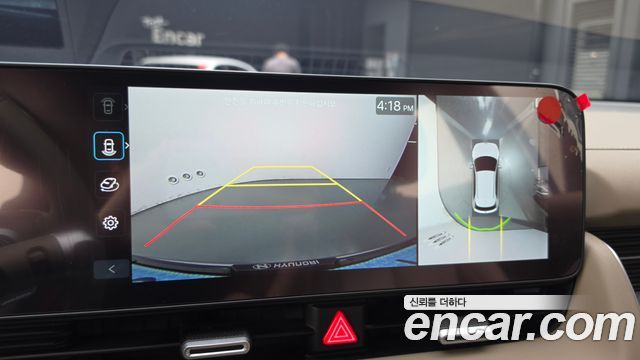 Hyundai Ioniq 5 Long Range Prestige 2025 — фото 16