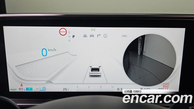 Hyundai Ioniq 6 Long Range AWD Prestige 2023 — фото 8
