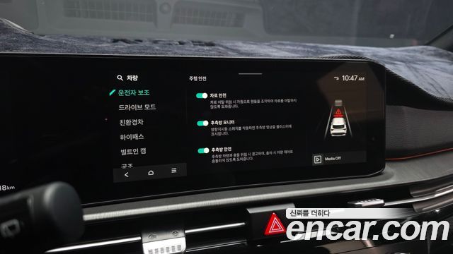 Kia Sportage Hybrid (V) HEV 1.6 2WD Signature X Line 2026 — фото 32