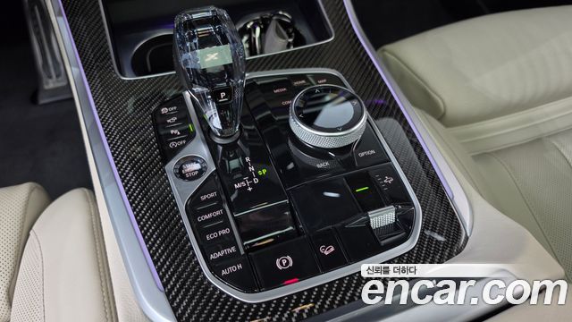 BMW X5 (G05) M50i 2022 — фото 9