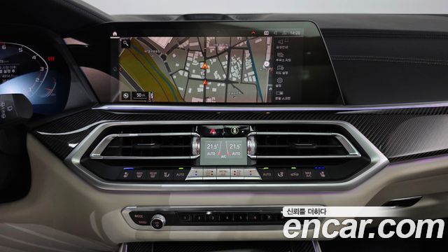 BMW X5 (G05) M50i 2022 — фото 13