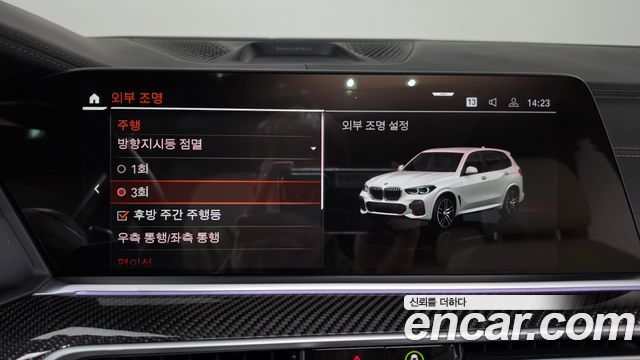 BMW X5 (G05) M50i 2022 — фото 30