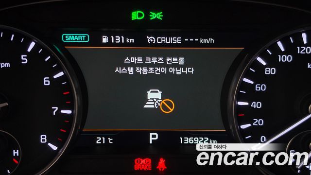 Kia K9 3.8 GDI PlatinumⅠ 2019 — фото 18
