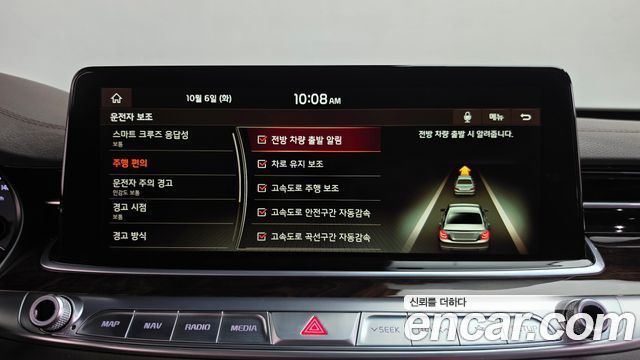 Kia K9 3.8 GDI PlatinumⅠ 2019 — фото 34