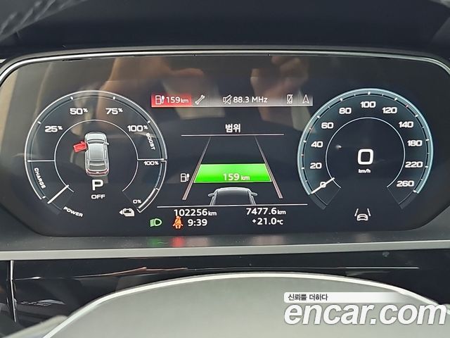 Audi e-tron 55 Quattro Sportback 2022 — фото 6