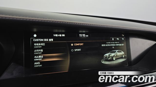 Genesis G90 5.0 AWD Prestige 2019 — фото 20