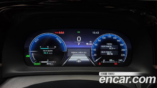 Toyota Crown Crossover 2.5 4WD Hybrid 2024 — фото 8