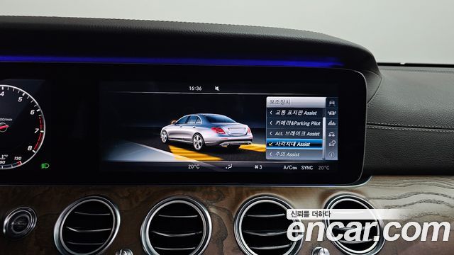 Mercedes-Benz E-Class (W213) E300 4MATIC Exclusive 2017 — фото 20