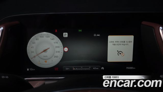 Genesis G90 (RS4) Gasoline 3.5 Turbo e-S/C AWD 2023 — фото 8