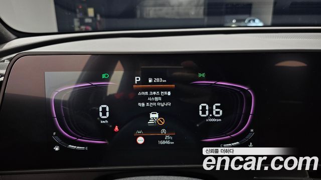 Kia Sportage (V) Gasoline 1.6 Turbo 2WD Nobleless 2024 — фото 8