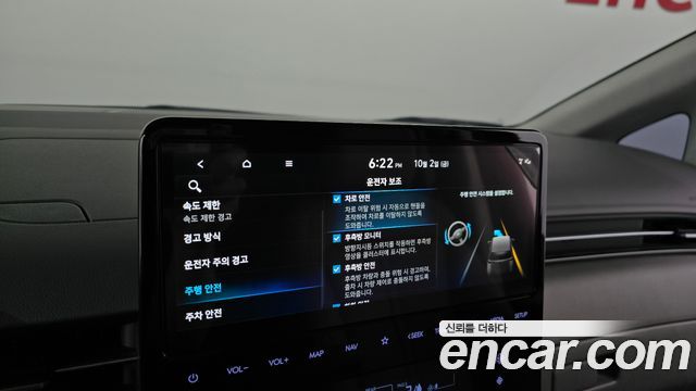 Hyundai Staria HEV 1.6 Lounge 9-Seater Inspiration 2025 — фото 32