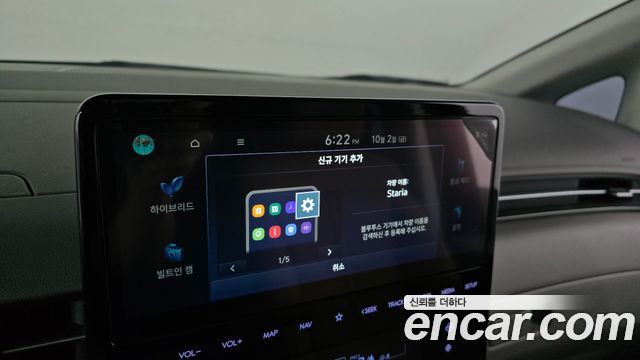 Hyundai Staria HEV 1.6 Lounge 9-Seater Inspiration 2025 — фото 34