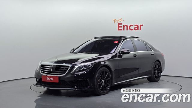 Mercedes-Benz S-Class (W222) S63 AMG 4MATIC