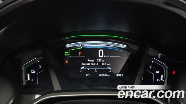 Honda CR-V (V) 2.0 Hybrid Touring 4WD 2021 — фото 8