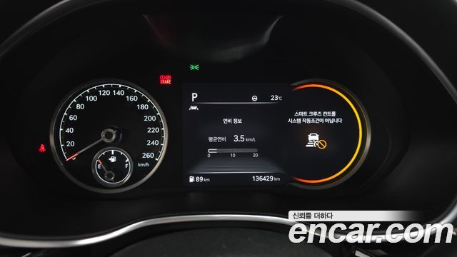 Genesis G80 (RG3) Gasoline 2.5 Turbo 2WD 2021 — фото 8