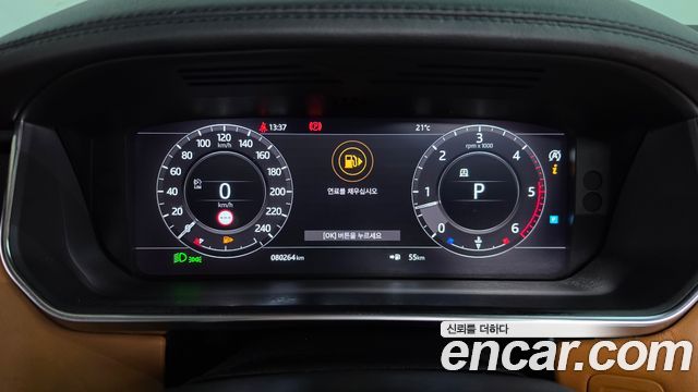 Land Rover Range Rover (IV) 4.4 SDV8 Vogue SE DIESEL 2019 — фото 8