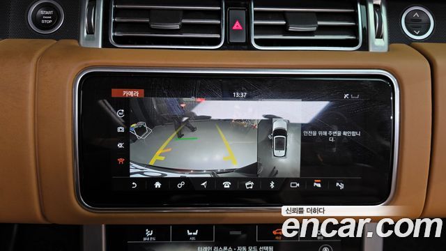 Land Rover Range Rover (IV) 4.4 SDV8 Vogue SE DIESEL 2019 — фото 14