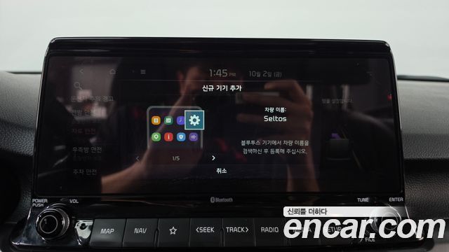 Kia Seltos Gasoline 1.6 Turbo 2WD Prestige 2022 — фото 28
