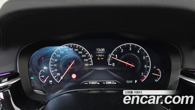 BMW 5 Series (G30) 520i Luxury 2019 — фото 8