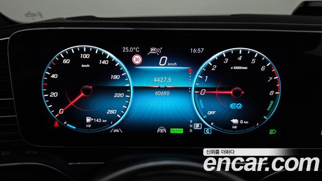 Mercedes-Benz GLE-Class (W167) GLE350e 4MATIC Coupe 2022 — фото 8