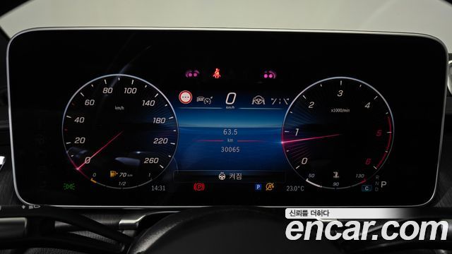 Mercedes-Benz S-Class (W223) S350 d 2021 — фото 8