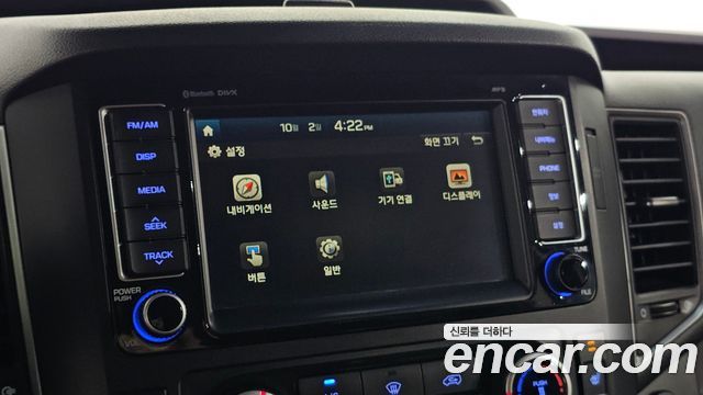 Hyundai Solati 15-seater Luxury 2021 — фото 16