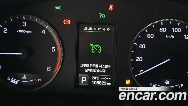 Hyundai Solati 15-seater Luxury 2021 — фото 17