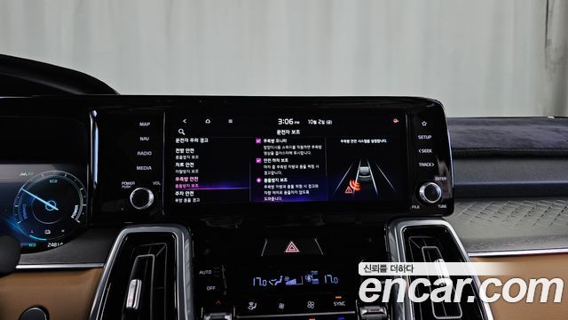 Kia Sorento (IV) HEV 1.6 2WD Signature 2023 — фото 16