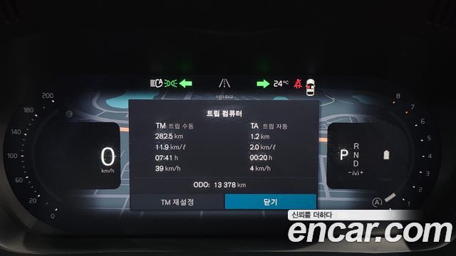Volvo XC60 (II) B5 Ultra Bright 2025 — фото 8