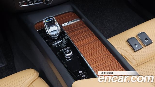 Volvo XC60 (II) B5 Ultra Bright 2025 — фото 9