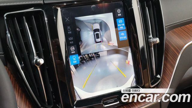 Volvo XC60 (II) B5 Ultra Bright 2025 — фото 14