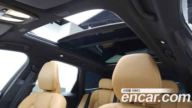 Volvo XC60 (II) B5 Ultra Bright 2025 — фото 15