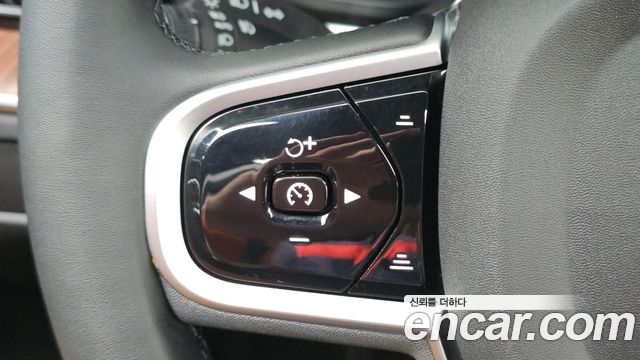 Volvo XC60 (II) B5 Ultra Bright 2025 — фото 17