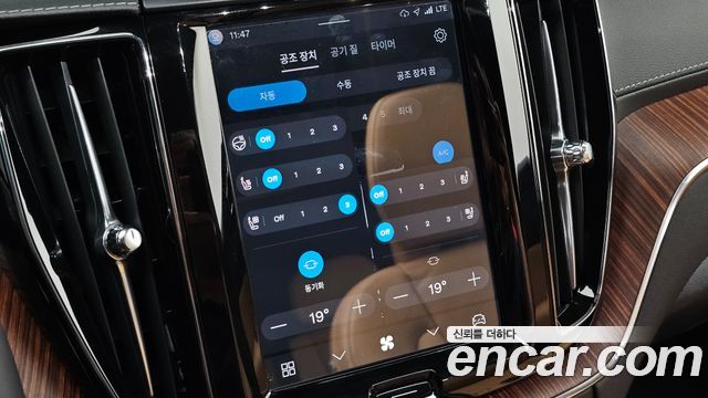 Volvo XC60 (II) B5 Ultra Bright 2025 — фото 19