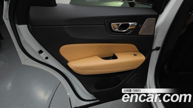 Volvo XC60 (II) B5 Ultra Bright 2025 — фото 25