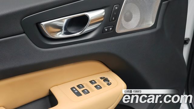 Volvo XC60 (II) B5 Ultra Bright 2025 — фото 28