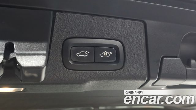 Volvo XC60 (II) B5 Ultra Bright 2025 — фото 33