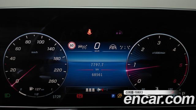 Mercedes-Benz S-Class (W223) S350 d 2022 — фото 8