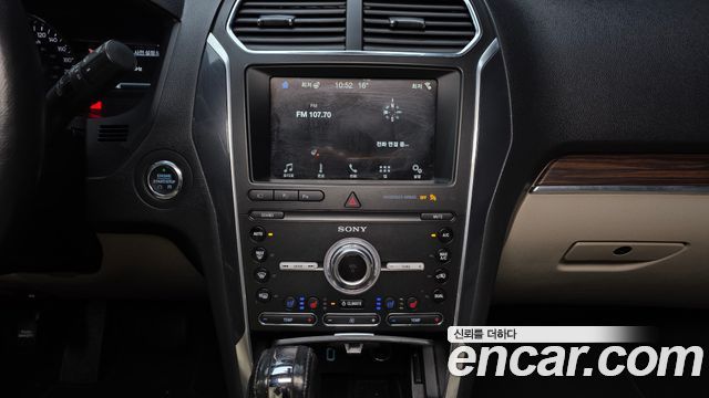 Ford Explorer 2.3 Limited 4WD 5th 2019 — фото 14