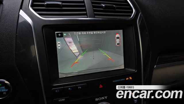 Ford Explorer 2.3 Limited 4WD 5th 2019 — фото 15