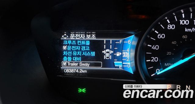 Ford Explorer 2.3 Limited 4WD 5th 2019 — фото 16